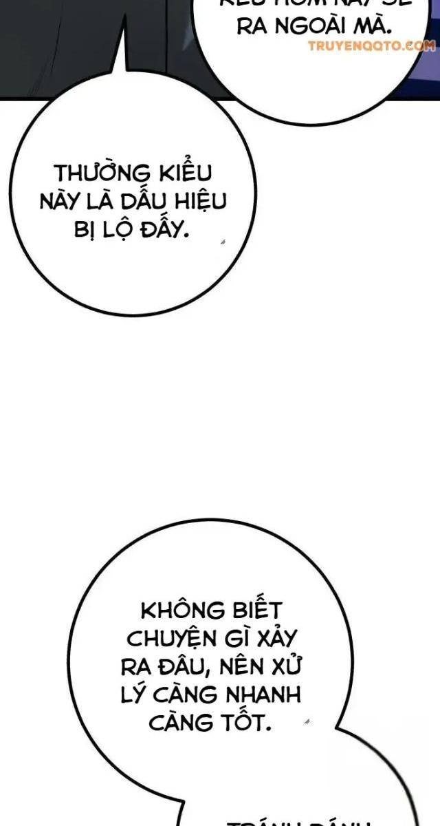 Cảnh Sát Thiếu Niên - Page 3