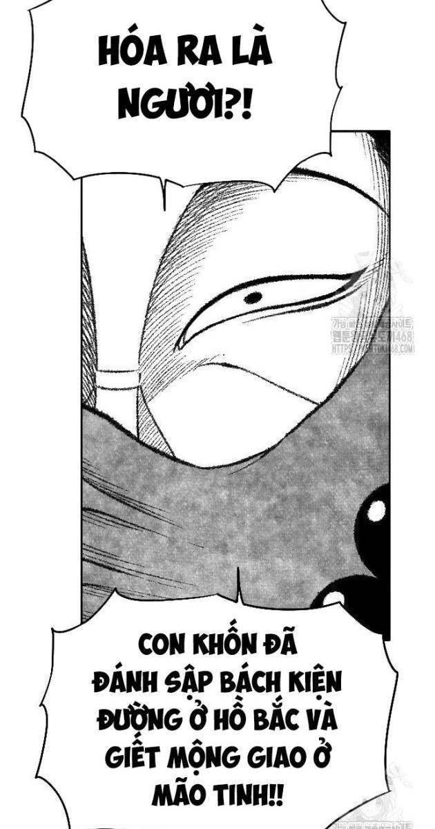 Hắc Sa - Page 31