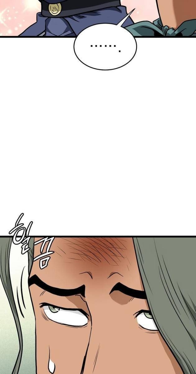 Đăng Nhập Murim - Page 95