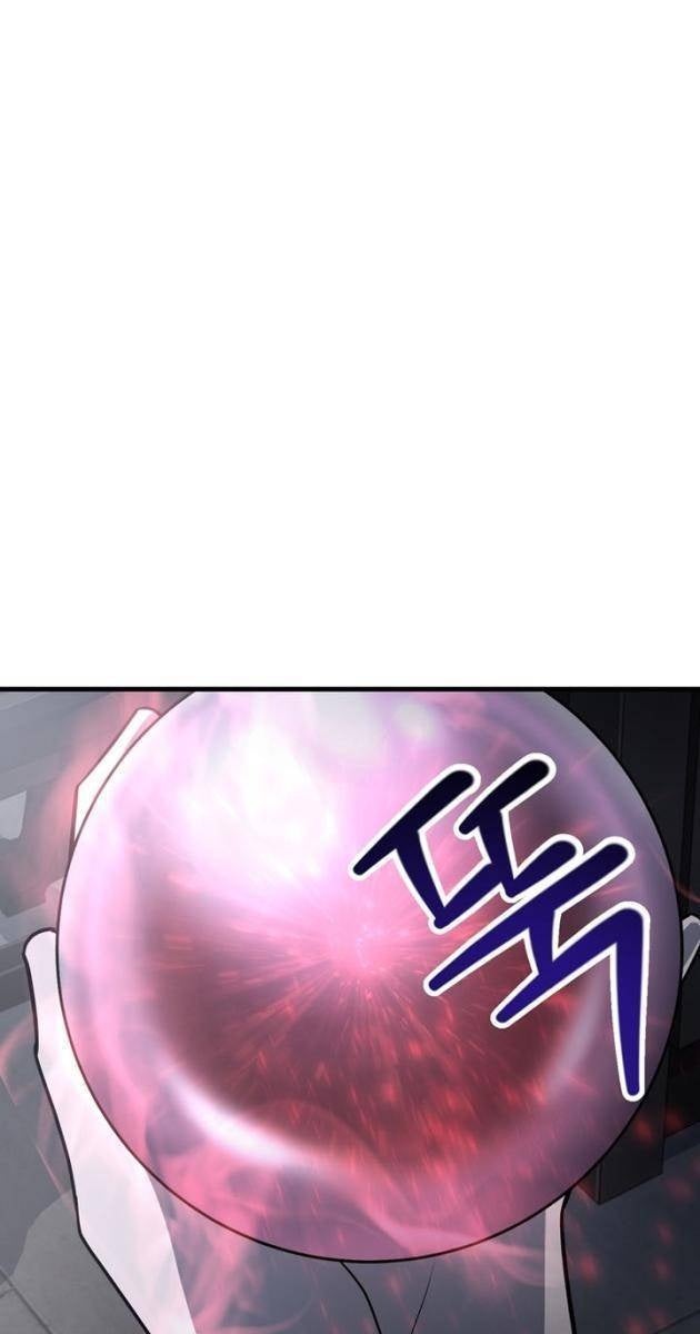 Helmut-Đứa Trẻ Bị Lãng Quên - Page 42