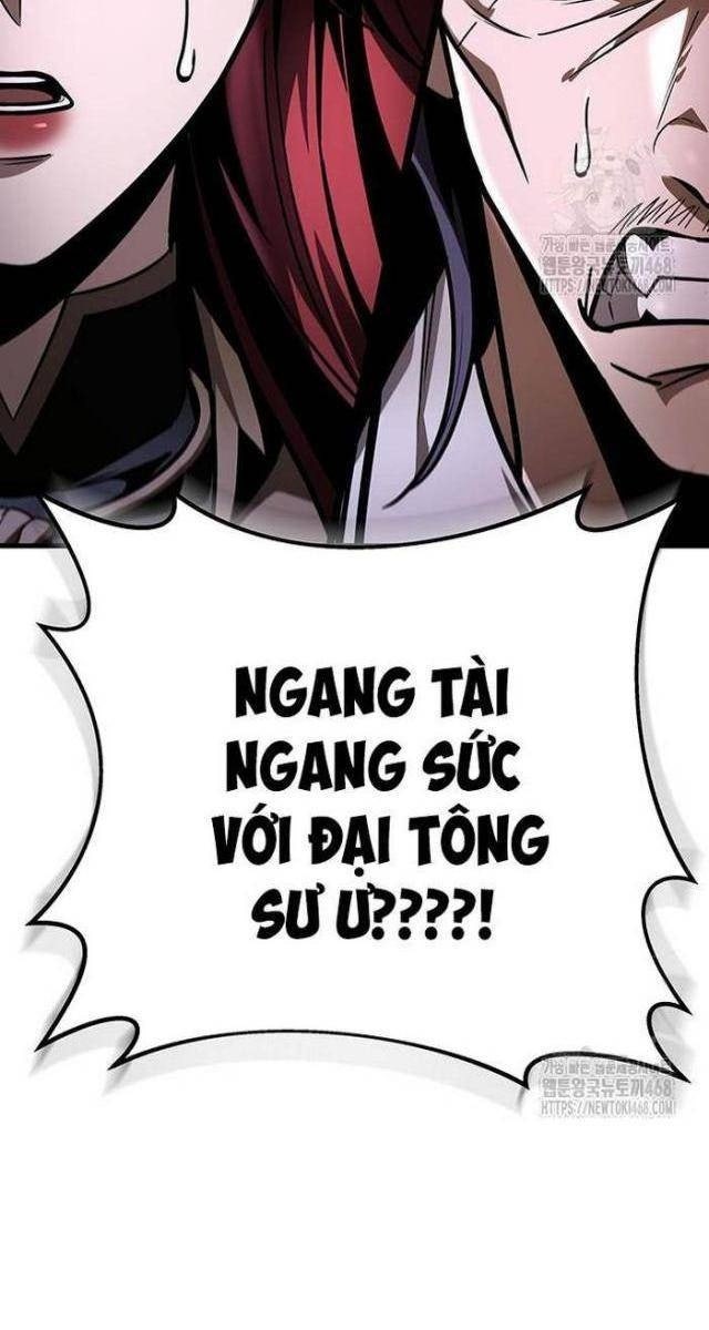 Thanh Kiếm Của Hoàng Đế - Page 2