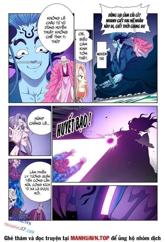 Ta Là Đại Thần Tiên - Page 3