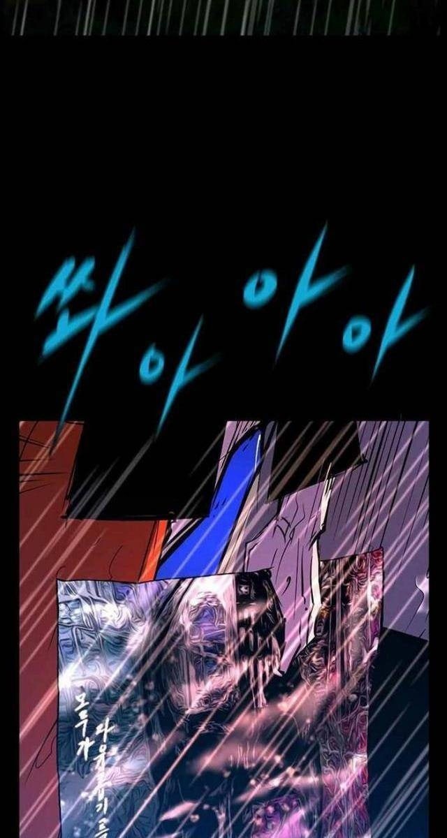 Phòng Gym Hanlim - Page 3