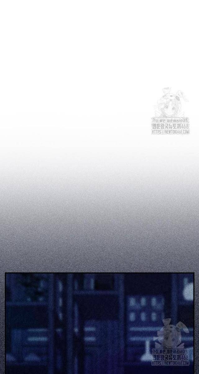 Huấn Luyện Viên Murim Thiên Tài - Page 32