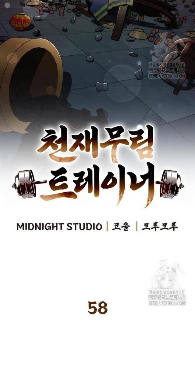 Huấn Luyện Viên Murim Thiên Tài - Page 30