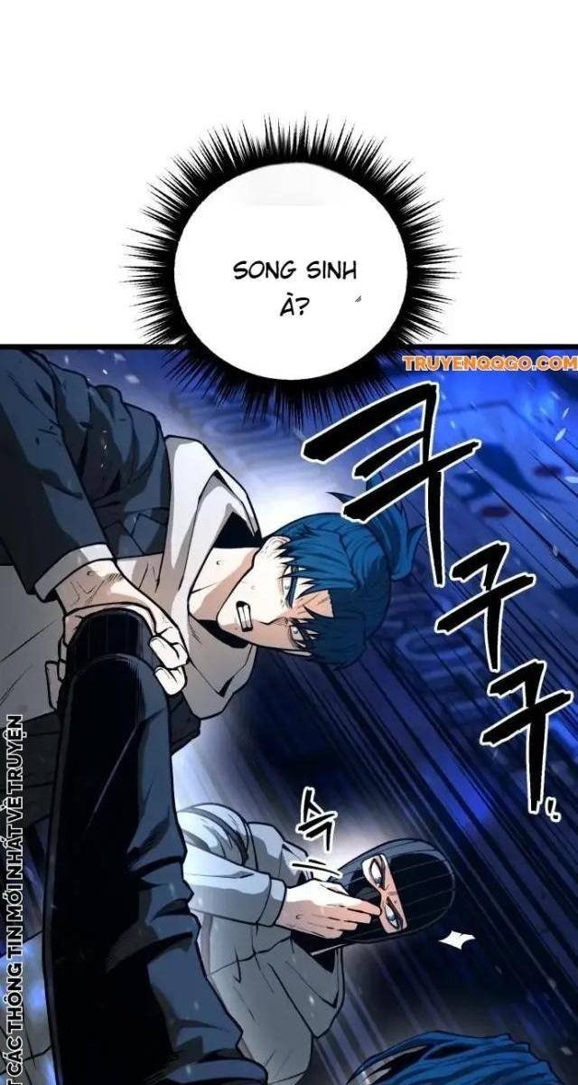 Cảnh Sát Thiếu Niên - Page 1