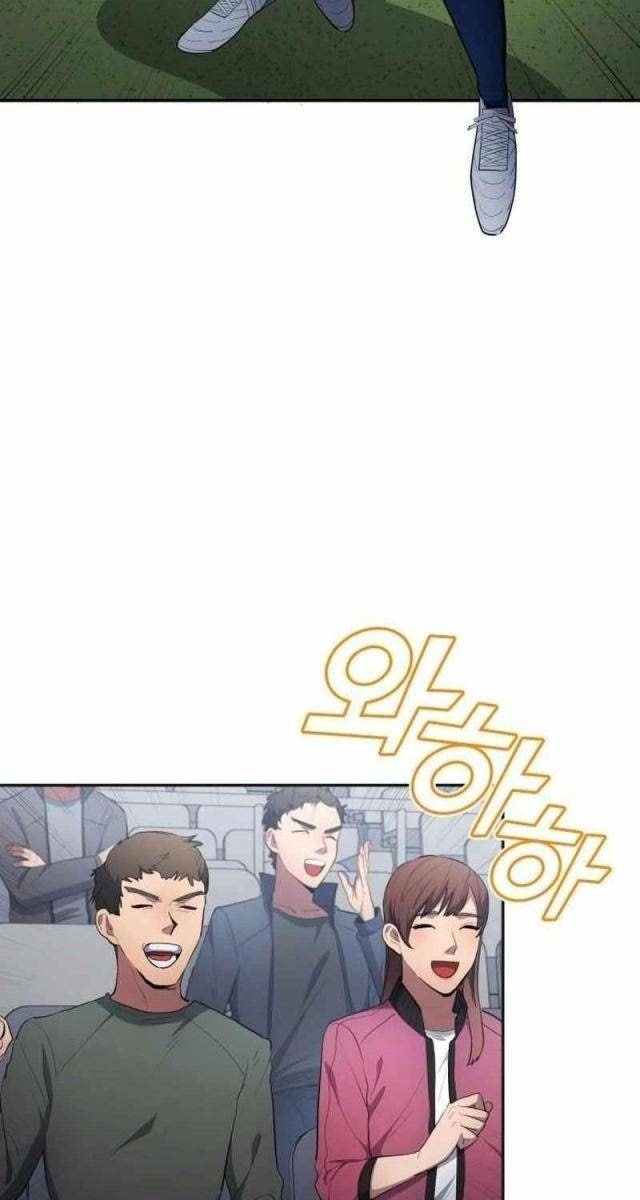 Thiên Phú Bóng Đá Tất Cả Đều Là Của Tôi! - Page 77