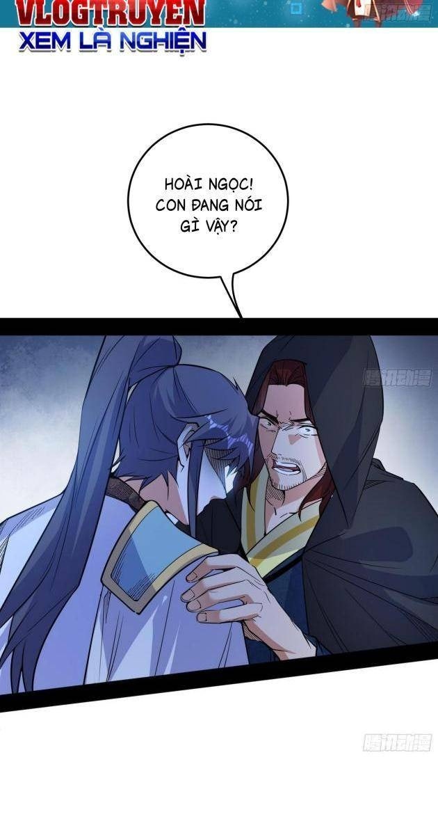 Ta Là Tà Đế - Page 3