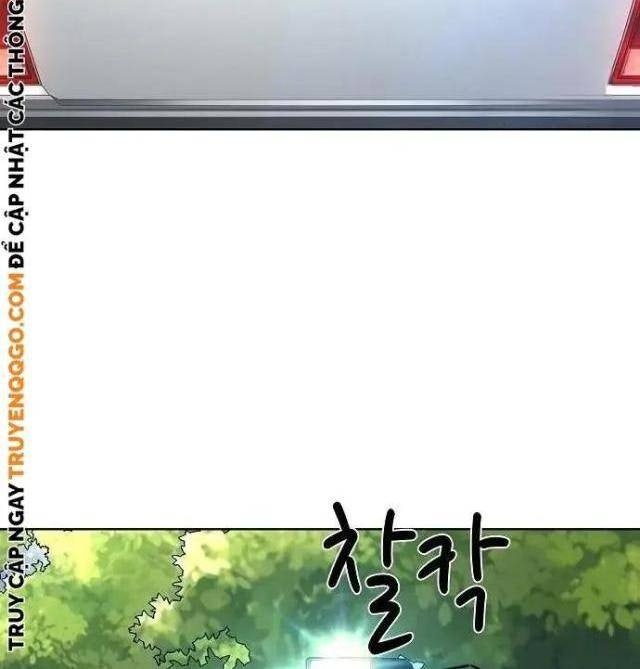 Tiểu Thiếu Gia Gia Tộc Tài Phiệt - Page 2
