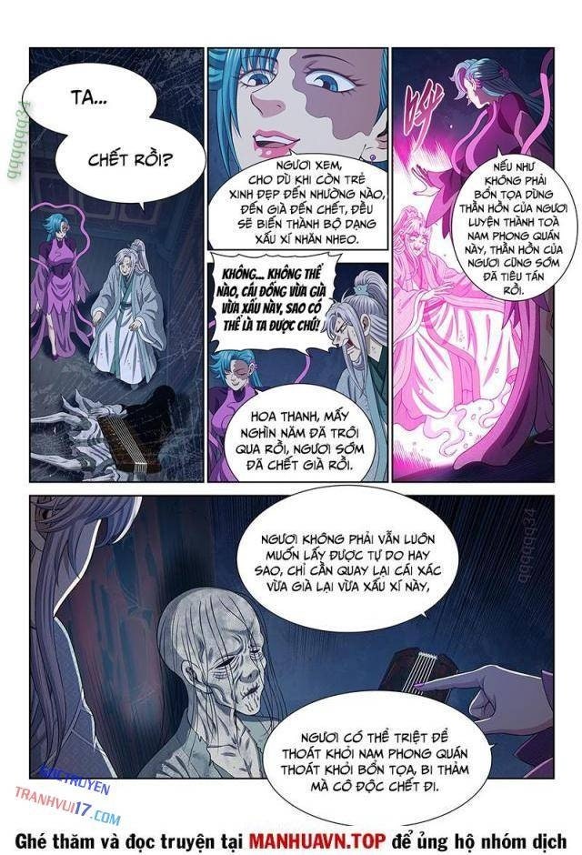 Ta Là Đại Thần Tiên - Page 2