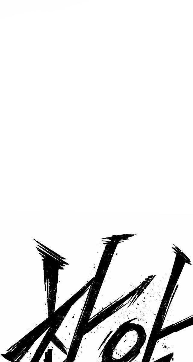 Anh Hùng Đã Trở Lại - Page 1