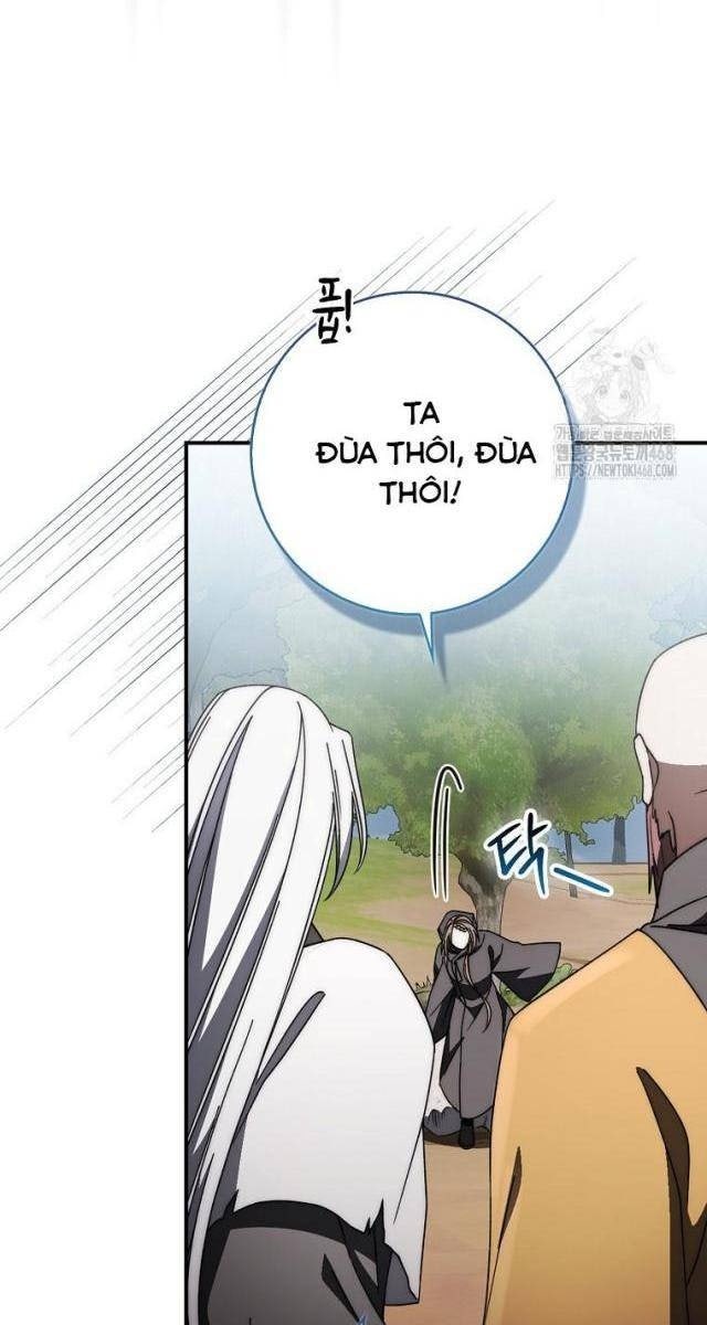Cuồng Long Kiếm Thần - Page 23