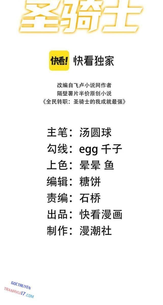 Thánh Hiệp Sĩ Cấp SSS - Page 2