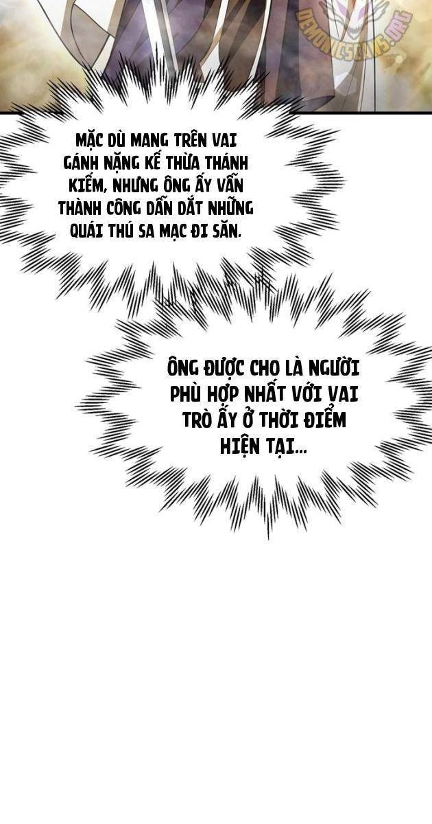 Helmut-Đứa Trẻ Bị Lãng Quên - Page 46