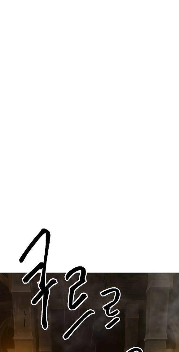 Thăng Cấp Vô Hạn Trong Murim - Page 55