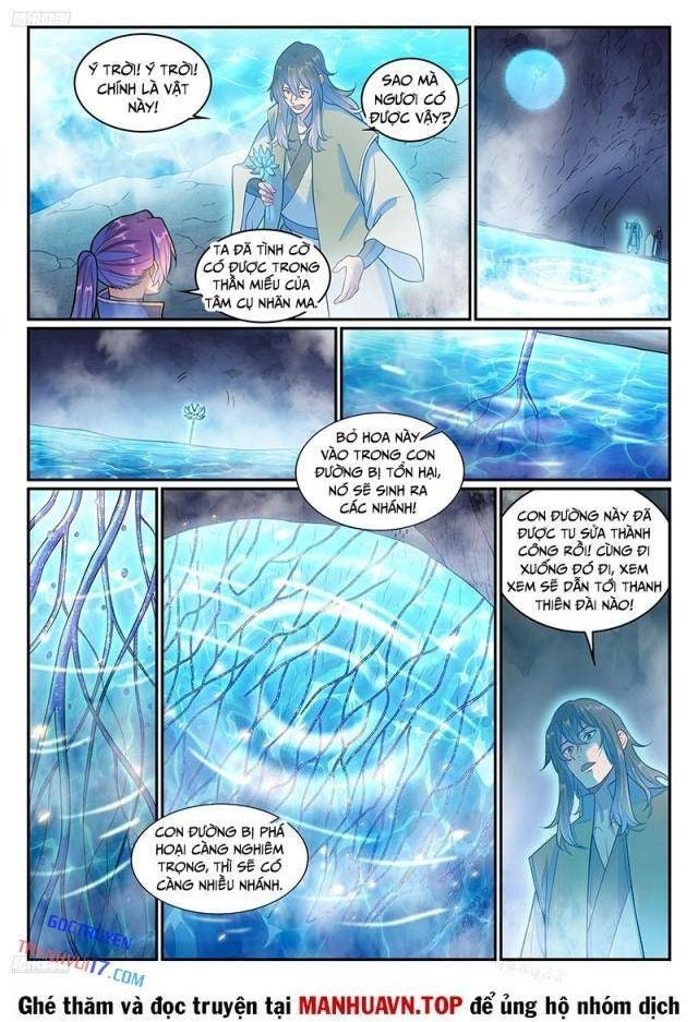 Bách Luyện Thành Thần - Page 1