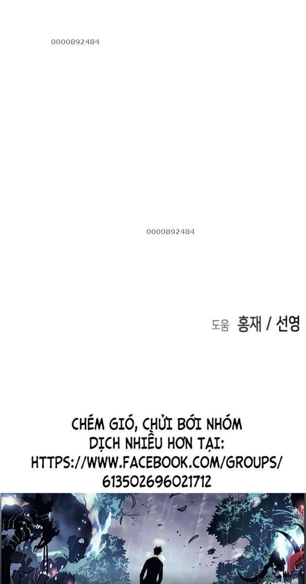 Đại Dịch Seoul - Page 175