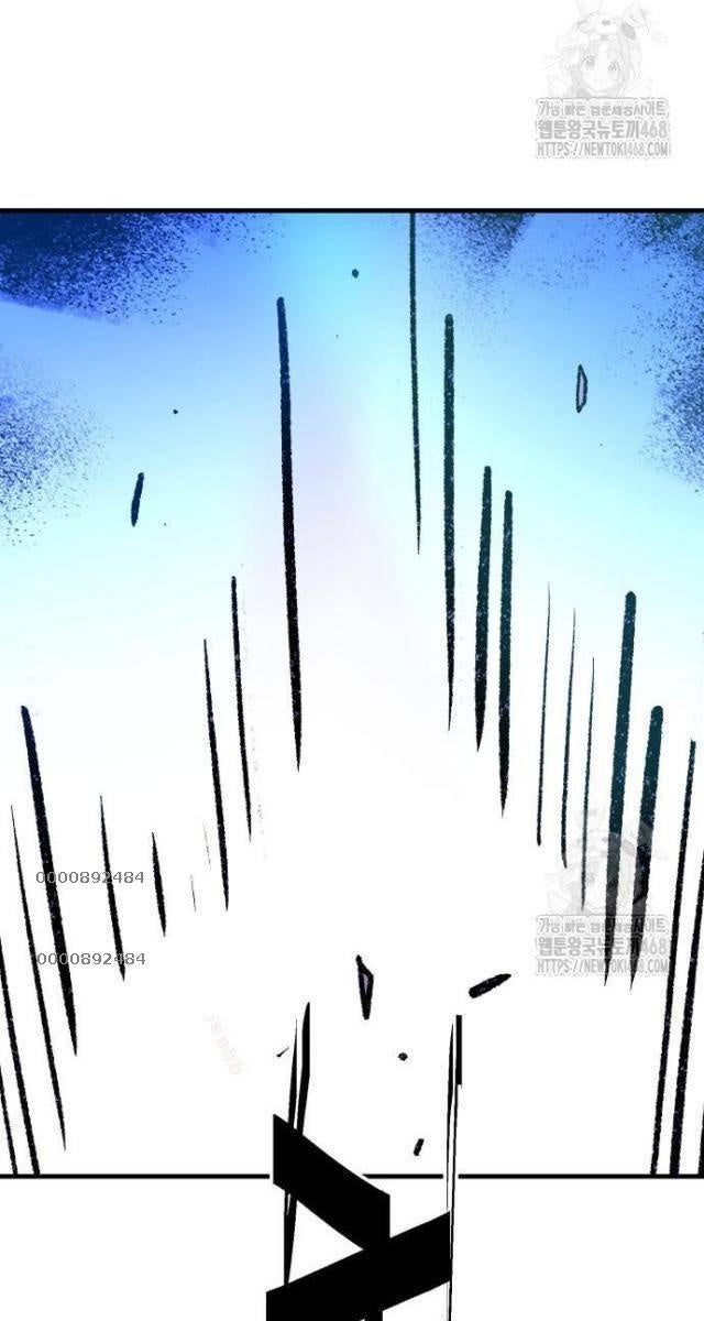 Quỷ Vương - Page 69