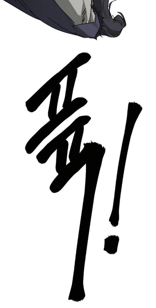 Thăng Cấp Vô Hạn Trong Murim - Page 171