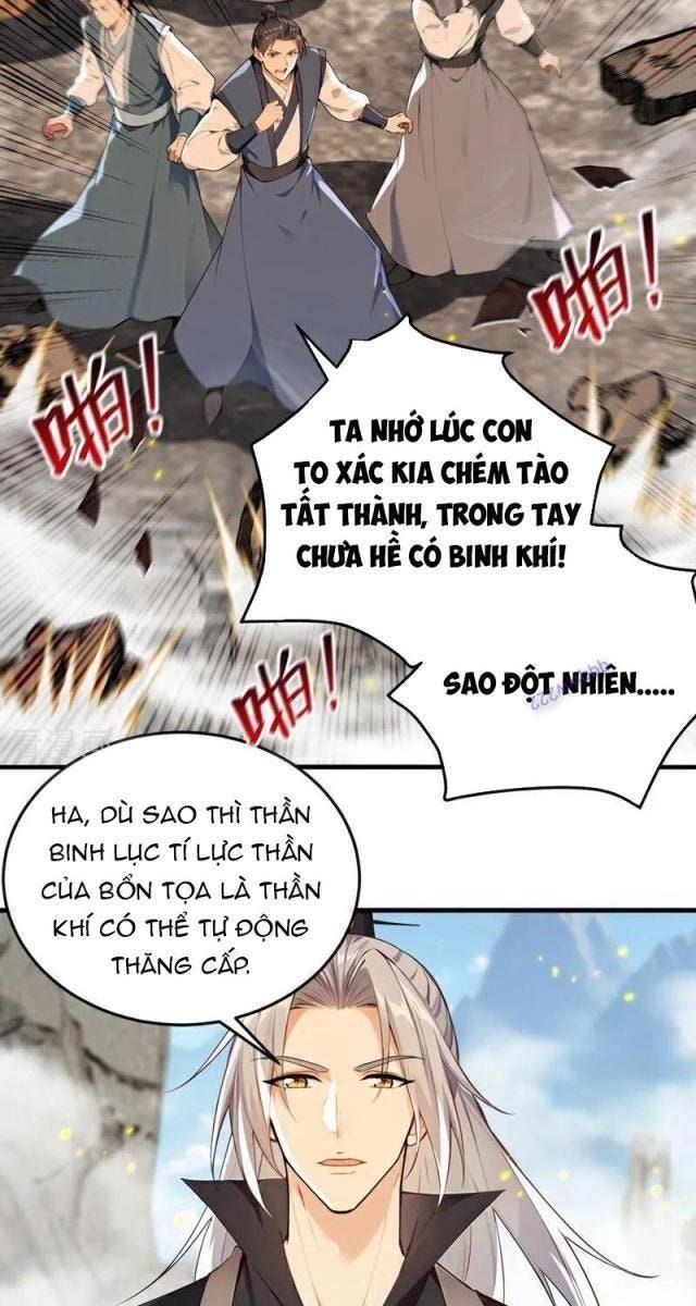 Thập Đại Đế Hoàng Đều Là Đệ Tử Của Ta - Page 7
