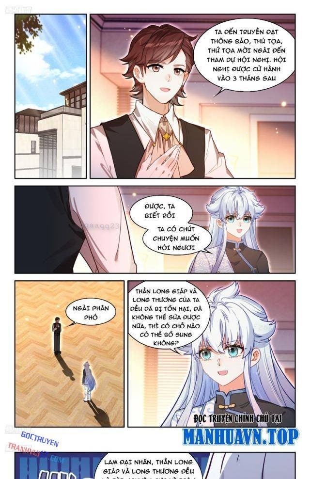 Chung Cực Đấu La - Page 1