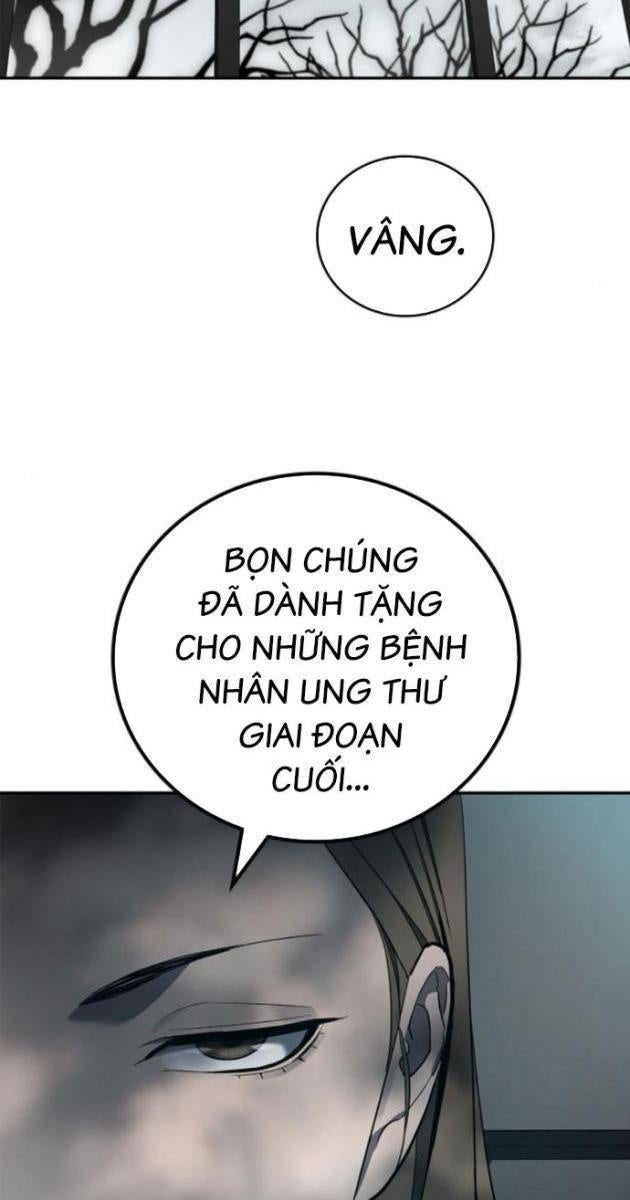 Uỷ Ban Thương Mại Công Bằng - Page 2