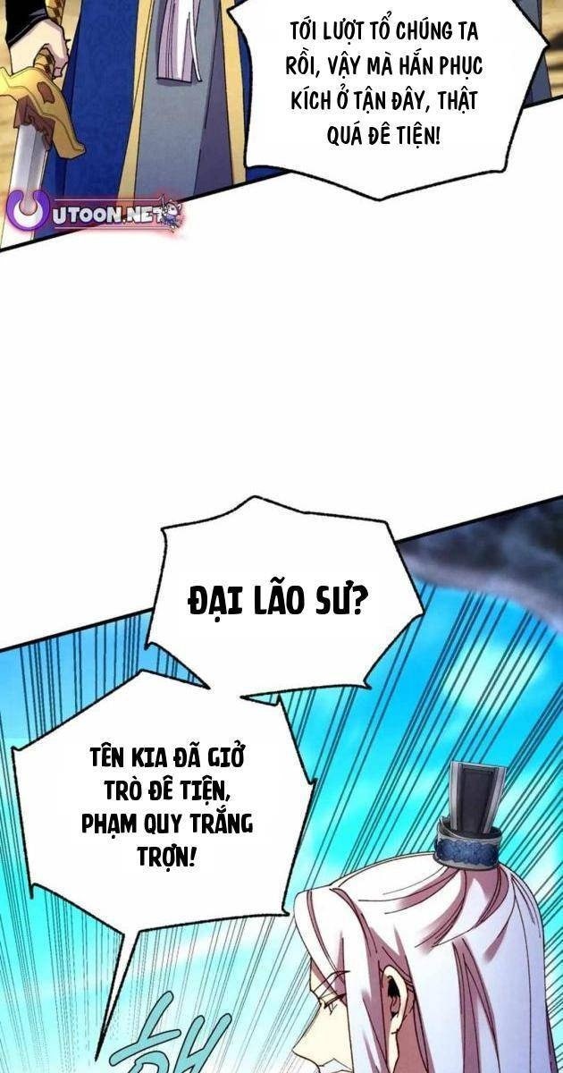 Phi Lôi Đao - Page 23