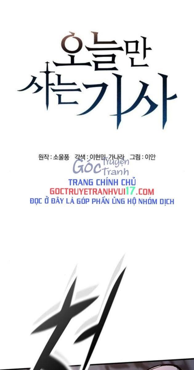Hiệp Sĩ Sống Vì Ngày Hôm Nay - Page 1