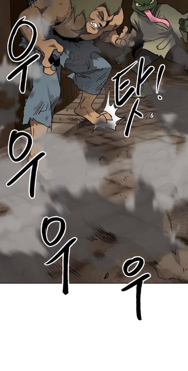 Thăng Cấp Vô Hạn Trong Murim - Page 73