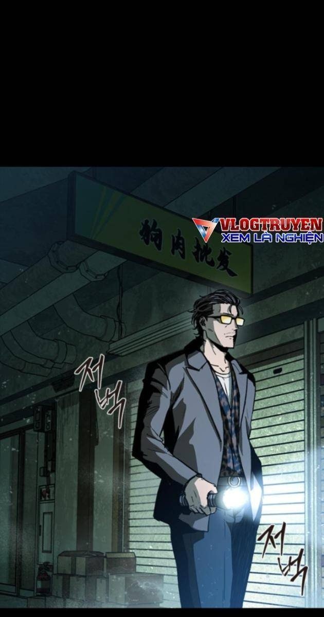Cửu Long Saroka - Page 1