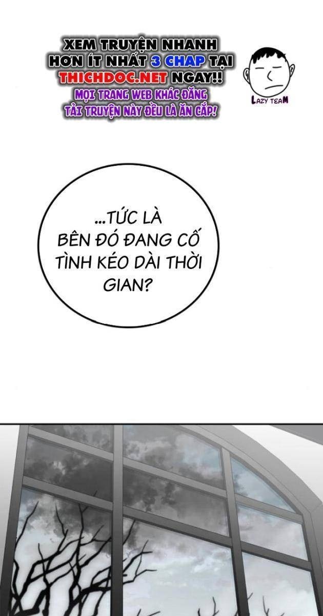 Uỷ Ban Thương Mại Công Bằng - Page 1