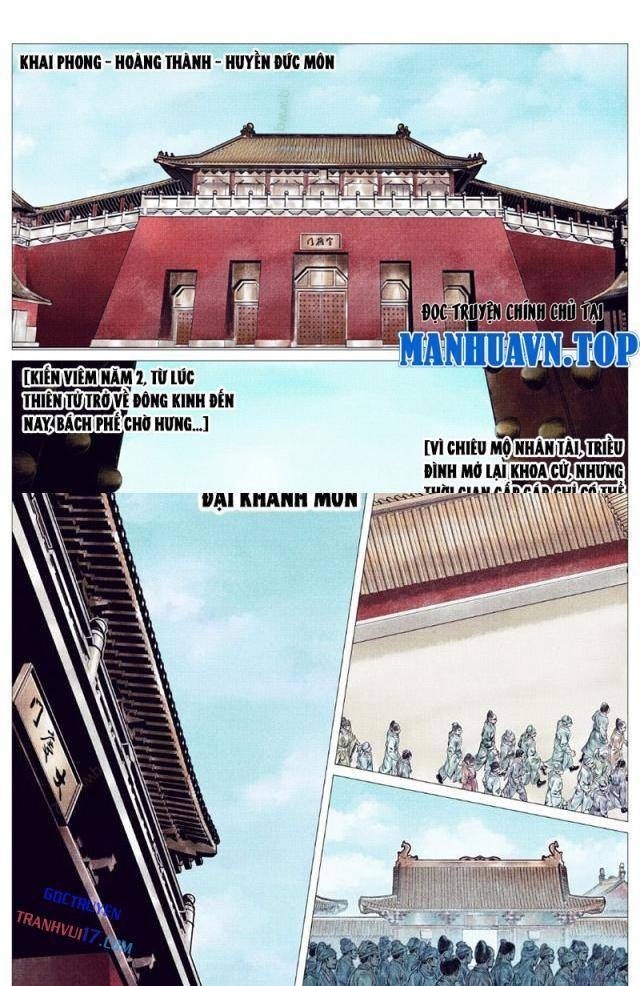 Bắt đầu Từ Làm Vong Quốc Hoàng đế - Page 2