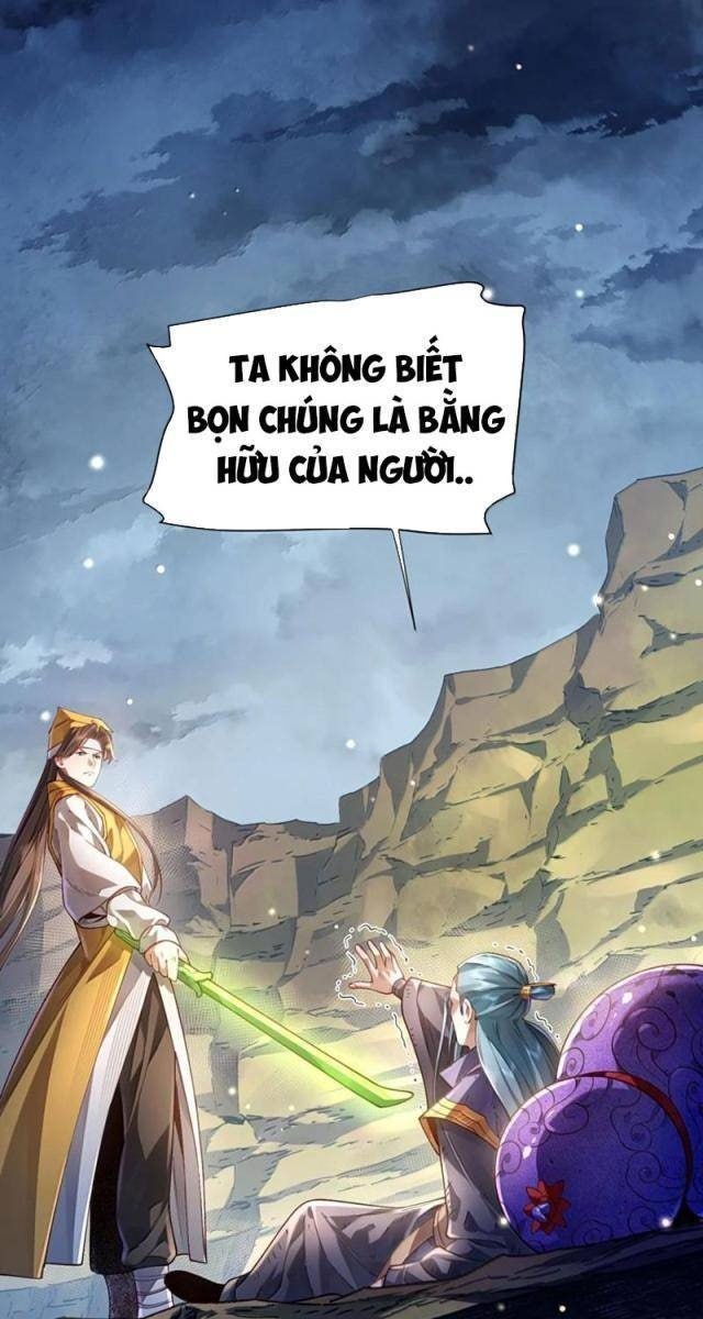 Bói Toán Mà Thôi, Cửu Vĩ Yêu Đế Sao Lại Thành Nương Tử Ta?! - Page 1