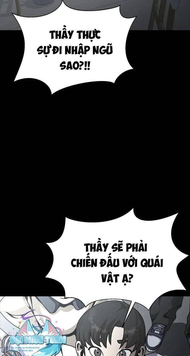 Người Chơi Thiết Thụ - Page 3