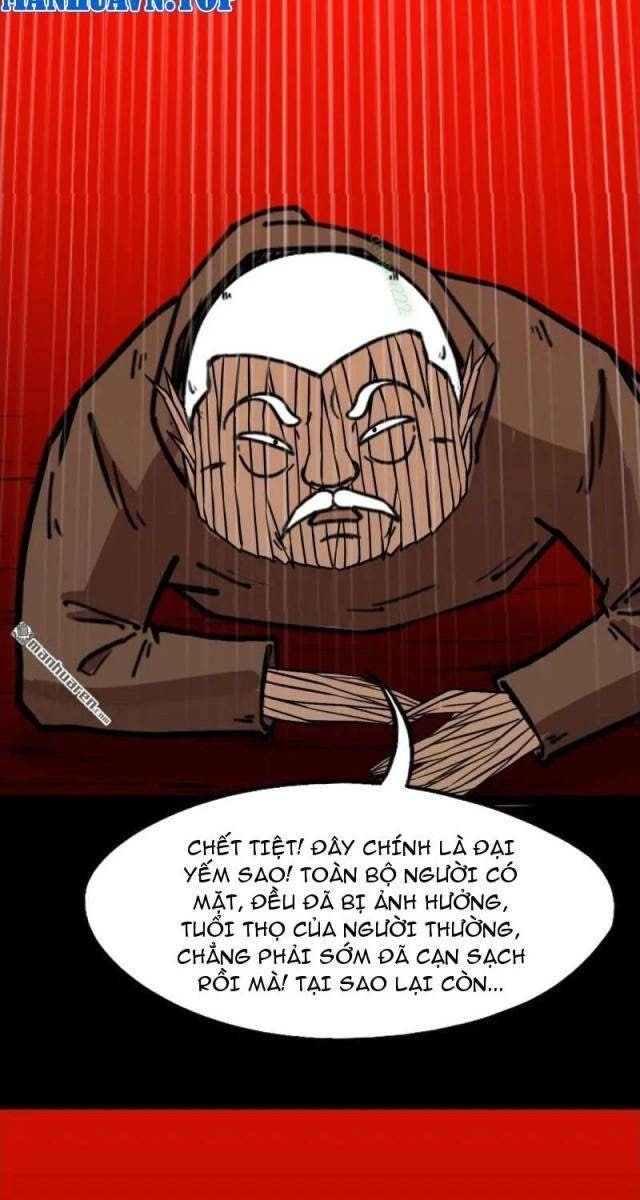 Đấu Yếm Thần - Page 3