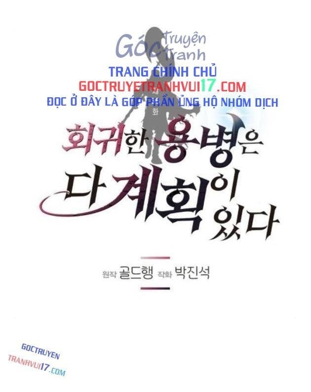Mỗi Lính Đánh Thuê Trở Về Đều Có Một Kế Hoạch - Page 1