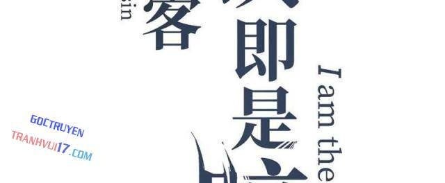 Thần Cấp Sát Thủ, Ta Tức Thị Là Ám Ảnh - Page 2