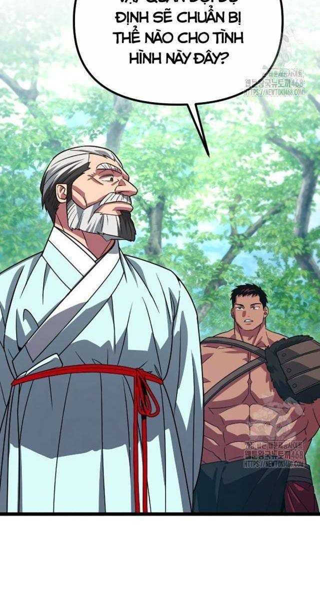Cuồng Nhân Seoul - Page 14