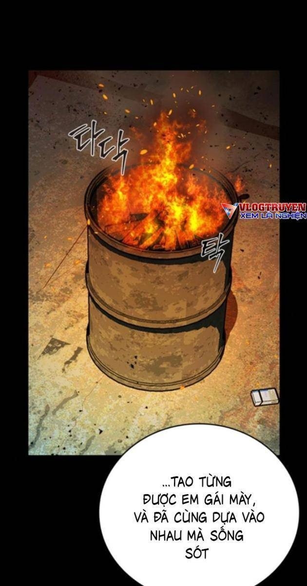 Cửu Long Saroka - Page 1