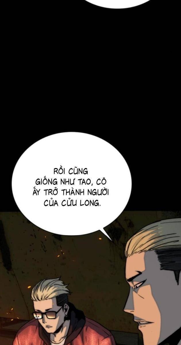 Cửu Long Saroka - Page 2