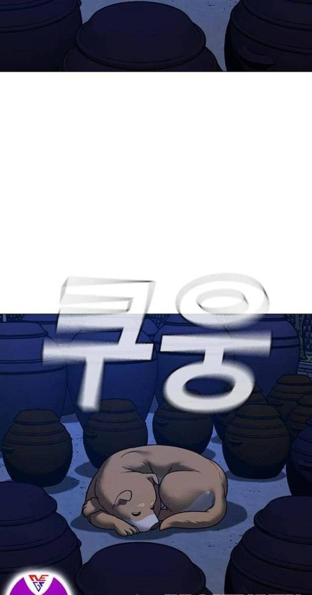 Nhiệm Vụ Đời Thật - Page 4
