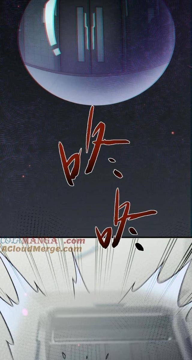 Toàn Chức Kiếm Tu - Page 52