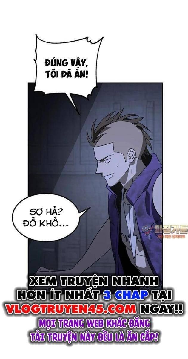 Thần Thú Đô Thị - Page 1
