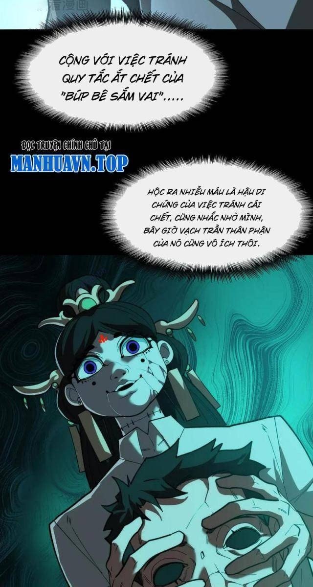 Ta Sáng Tạo Truyền Thuyết Đô Thị - Page 13