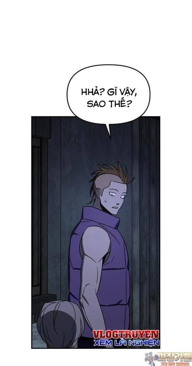 Thần Thú Đô Thị - Page 1