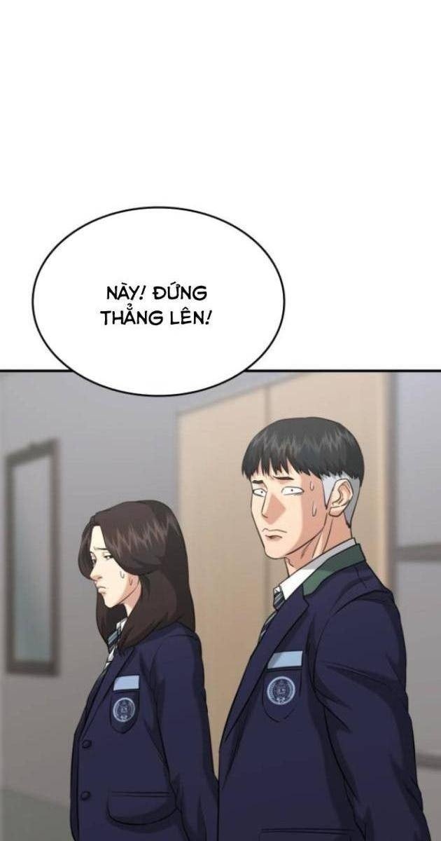 Minh Vương - Page 71