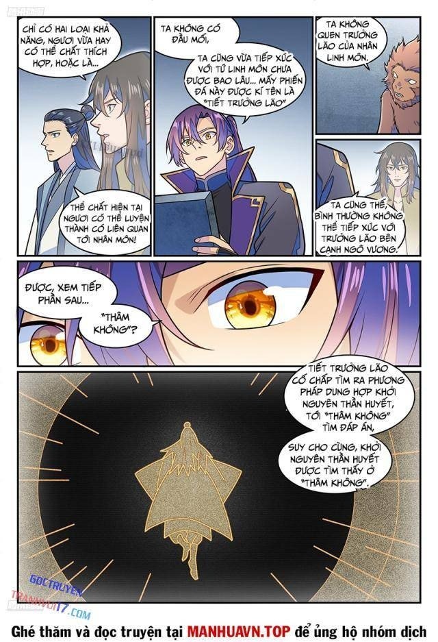 Bách Luyện Thành Thần - Page 1