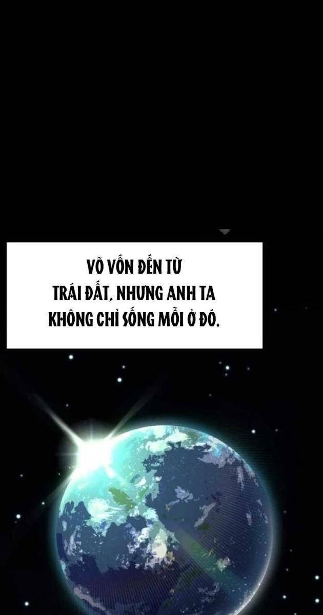Cuộc Sống Học Đường Của Đội Trưởng Quận - Page 1