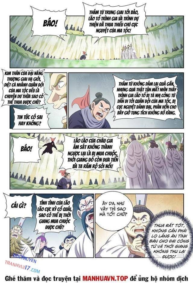 Ta Là Đại Thần Tiên - Page 2