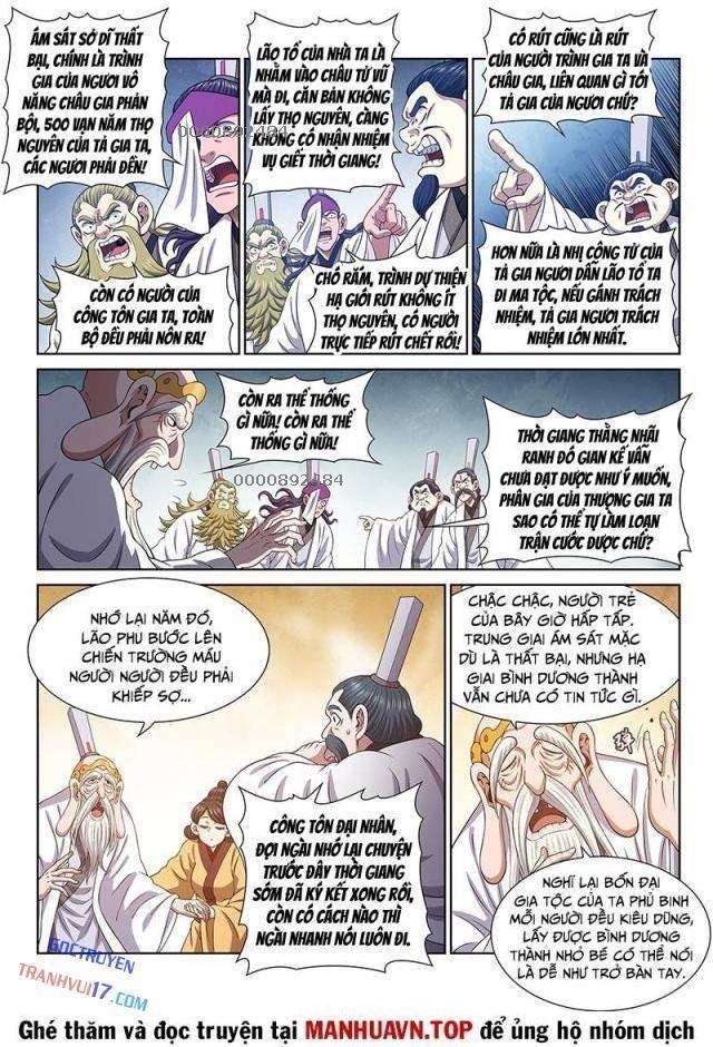 Ta Là Đại Thần Tiên - Page 3